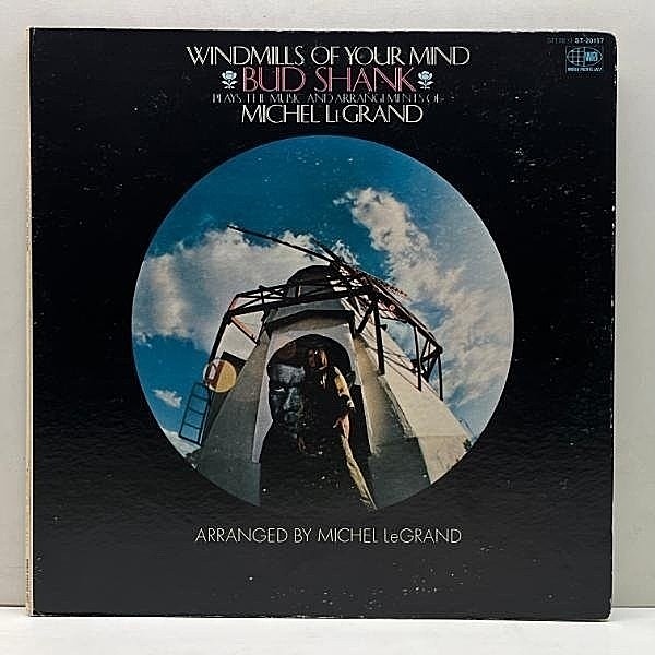 レコードメイン画像：プロモ USオリジ【ルグラン作品集・絶品のジャズアレンジ】BUD SHANK MICHEL LeGRAND Windmills Of Your Mind ロシュフォールの恋人たち