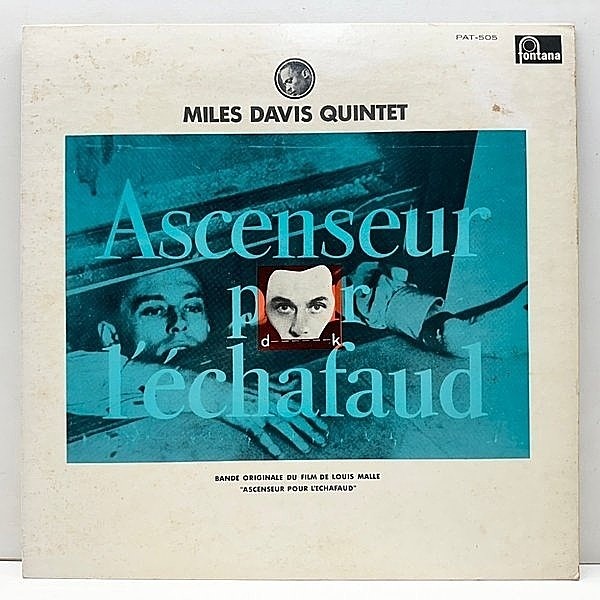 レコードメイン画像：良好盤!! MILES DAVIS Ascenseur Pour L'echafaud 死刑台のエレベーター (Fontana PAT-505) w/ Barney Wilen, Rene Urtreger