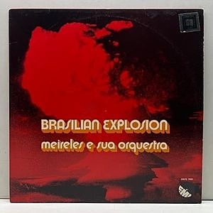 レコード画像：MEIRELES E SUA ORQUESTRA / Brasilian Explosion