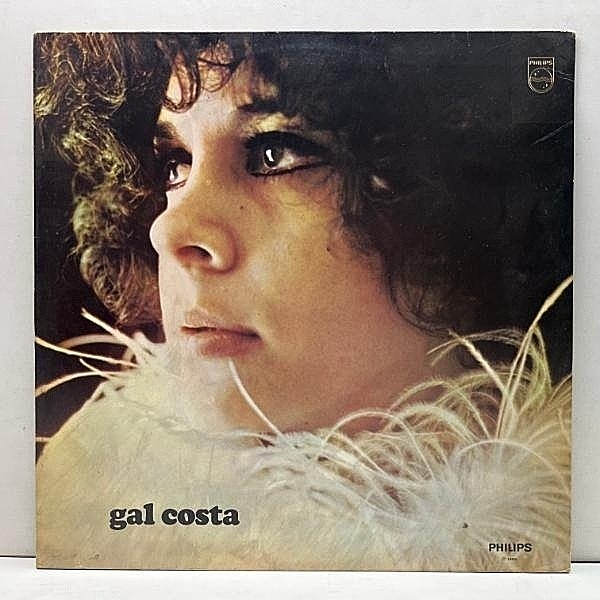 レコードメイン画像：極美盤!! BRAZILプレス GAL COSTA S.T ガル・コスタ 1st デビュー作品 w/ Caetano Veloso, Gilberto Gil トロピカリア MPB サイケ 傑作