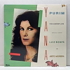 レコード画像：YANA PURIM / For A Distant Love