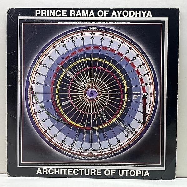 レコードメイン画像：【神聖インディーサイケ大作】限定500部 PRINCE RAMA OF AYODHYA Architecture Of Utopia 立体3Dピラミッド大判ポスター ANIMAL COLLECTIVE