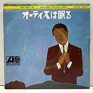 レコードサブ画像：1