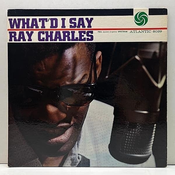 レコードメイン画像：US初期プレス MONO 深溝 白ファン RAY CHARLES What'd I Say (Atlantic 8029) 赤紫 3色ラベ 米モノラル レイ・チャールズ 名盤 LP