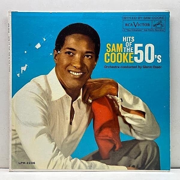 レコードメイン画像：USオリジナル MONO 初版HUGO&LUIGI 深溝 SAM COOKE Hits Of The 50's ('60 RCA) サム・クックが歌うスタンダード集！米 初回 モノラル