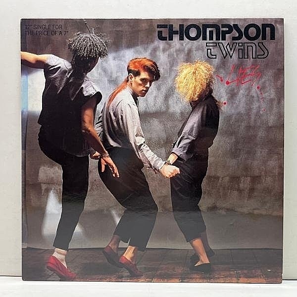 レコードメイン画像：【GARAGE CLASSIC】良好!! 12インチ UKオリジナル THOMPSON TWINS Lies ('82 Arista) トンプソン・ツインズ DANIELE BALDELLI 使用 45RPM