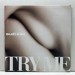 レコード画像：SUZI KIM / Try Me