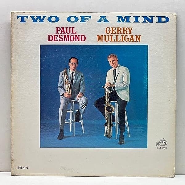 レコードメイン画像：良好盤!! MONO ニッパー犬 深溝 US初期プレス PAUL DESMOND GERRY MULLIGAN Two Of A Mind ('63 RCA) 米モノラル LP 名盤