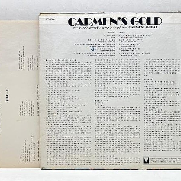 CARMEN McRAE / Carmen's Gold (LP) / Mainstream | WAXPEND RECORDS