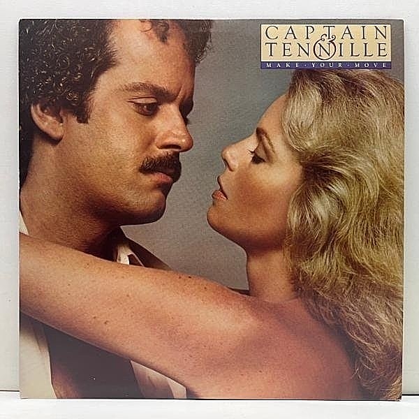 レコードメイン画像：美品!! USオリジナル CAPTAIN & TENNILLE Make Your Move ('79 Casablanca) LEE RITENOUR, TOM SCOTT 参加 ディスコ／AOR路線の傑作