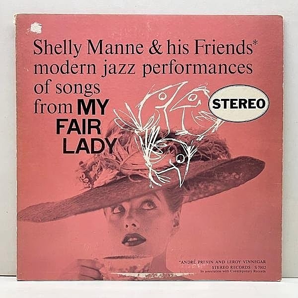 レコードメイン画像：【一桁マト Stereo Records 完全オリジナル】SHELLY MANNE My Fair Lady (Contemporary S7002) 稀少な初版ステレオ！白抜きロゴ＆裏2色刷り