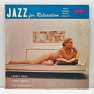 レコード画像：MARTY PAICH / Jazz For Relaxation