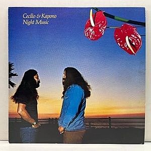 レコード画像：CECILIO & KAPONO / Night Music