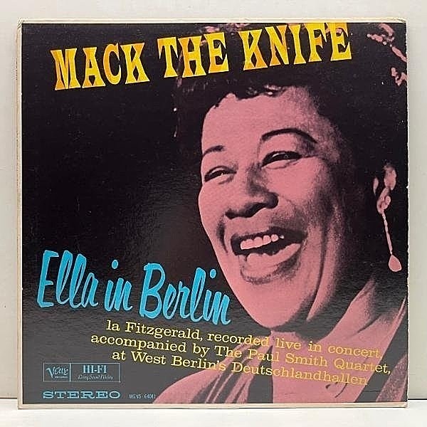 レコードメイン画像：良好!! 初版 VERVEリム 深溝 USオリジナル ELLA FITZGERALD Mack The Knife - Ella in Berlin ('60 Verve) 米 初回 STEREO 1stプレス