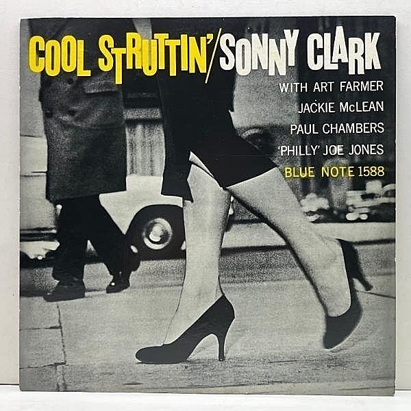 レコードメイン画像：極美盤!! SONNY CLARK Cool Struttin (Blue Note 1588／GXF 3004) ソニー・クラーク クール ストラッティン 国内 70s キング Kingプレス