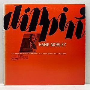 レコード画像：HANK MOBLEY / Dippin'