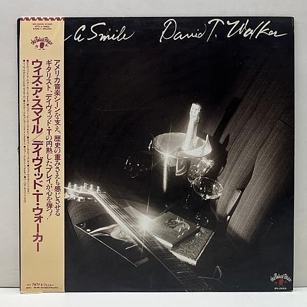 レコードメイン画像：	 良好品!! 帯付き DAVID T. WALKER With A Smile ('88 Baked Potato) w/ BARBARA MORRISON 国内 JPNオンリー フュージョン傑作 LP