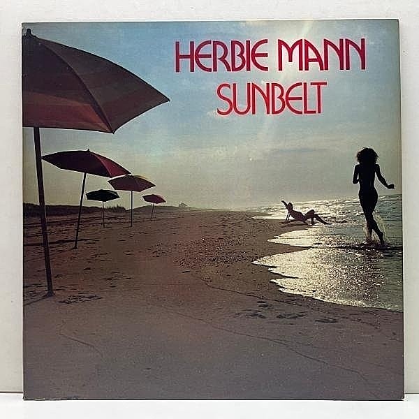 レコードメイン画像：【アル・グリーン名曲の高級ラウンジカヴァーなど】良好品!! USオリジナル HERBIE MANN Sunbelt ('78 Atlantic) LIGHT MELLOW 傑作 LP