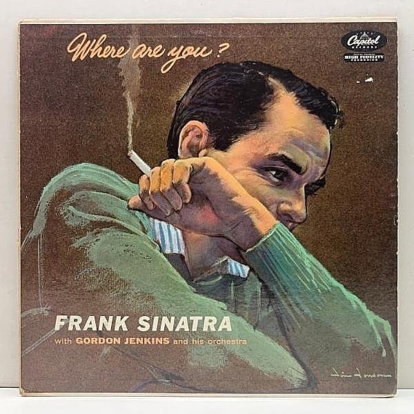 レコードメイン画像：USオリジナル MONO 初版 灰ラベ FRANK SINATRA Where Are You? ('57 Capitol) キャピトル時代屈指のバラード集！米 モノラル 初回プレス