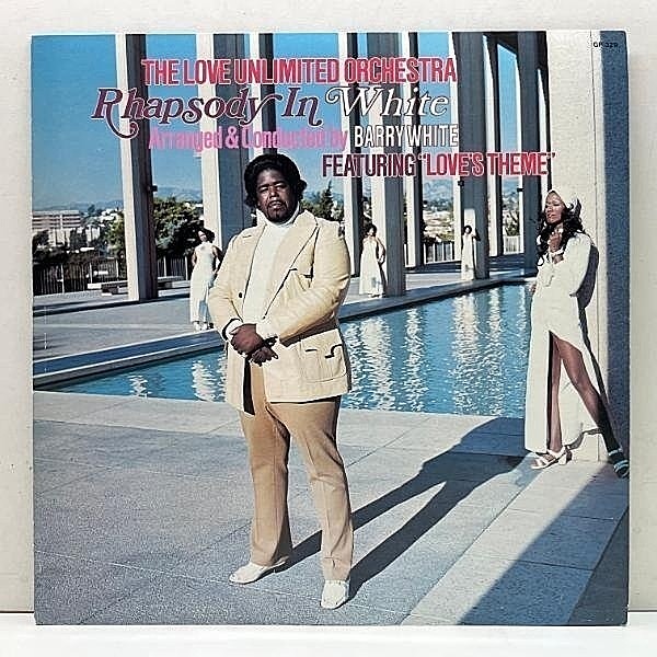 レコードメイン画像：美盤!! 日オリジ Kingプレス LOVE UNLIMITED ORCHESTRA / BARRY WHITE Rhapsody In White ('74 20th Century) バリー・ホワイト LP