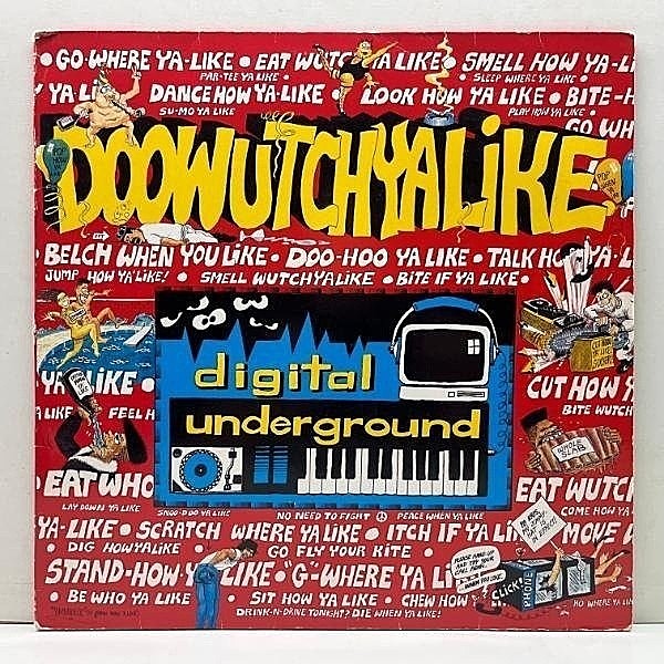 レコードメイン画像：【BOB JAMES／Westchester Lady使い】独オリジナル 12インチ DIGITAL UNDERGROUND Doowutchyalike ('89 BCM) デジタル・アンダーグラウンド