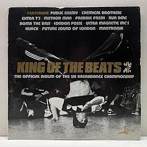 レコード画像：VARIOUS / King Of The Beats 2