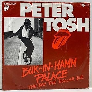 レコード画像：PETER TOSH / Buk-In-Hamm Palace