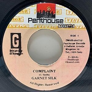 レコード画像：GARNETT SILK / Complaint