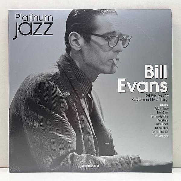 レコードメイン画像：3LP 銀カラー・ヴァイナル BILL EVANS Platinum Jazz (Not Now Music) ビル・エヴァンス Riverside時代の名演を網羅した全24曲