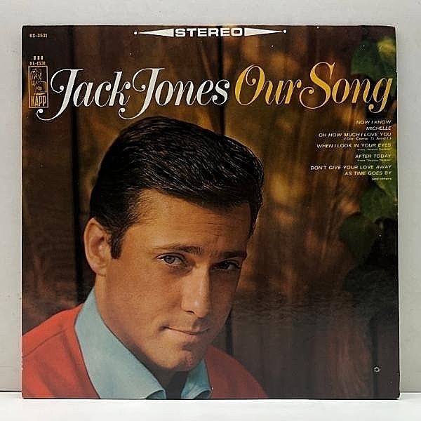 レコードメイン画像：良好!! USオリジナル JACK JONES Our Song ('67 Kapp KS 3531) ジャック・ジョーンズ 米 初回プレス LP