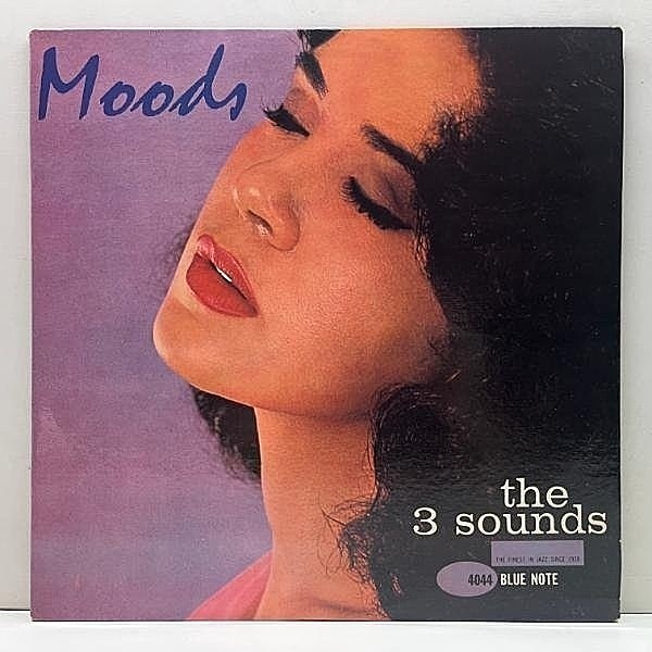 レコードメイン画像：美品!!【MONO, NEWYORK, RVG刻印】3 THREE SOUNDS Moods (Blue Note BLP 4044) スリー・サウンズ GENE HARRIS 米モノラル