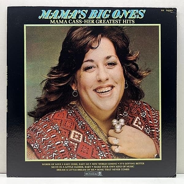 レコードメイン画像：良好!!【CRC, Club Edition】US初期プレス MAMA CASS Mama's Big Ones - Her Greatest Hits ('73 ABC Dunhill) ママ・キャス 全12曲 ベスト