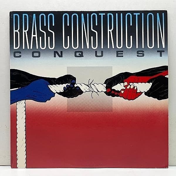 レコードメイン画像：美盤!! 虹リム USオリジナル BRASS CONSTRUCTION Conquest ('85 Capitol) w/ Lisa Fischer, Vaneese Thomas ラスト・アルバム