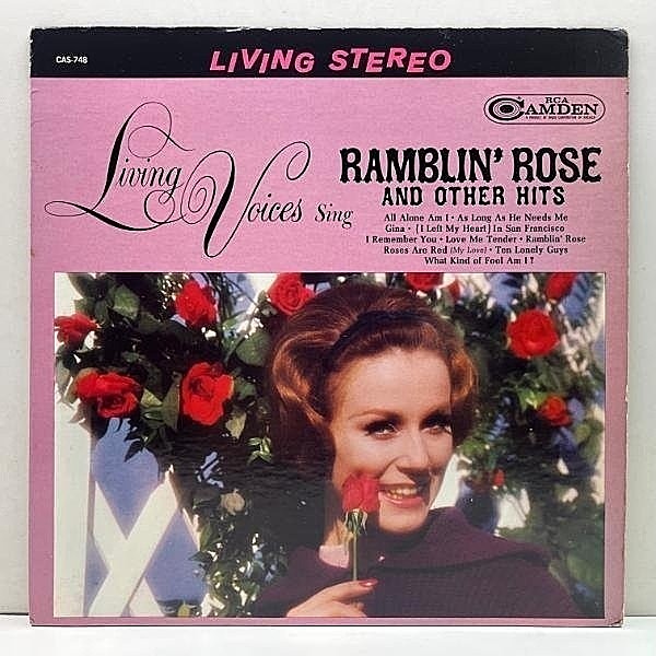 レコードメイン画像：【LIVING STEREOシリーズからの人気企画】USプレス LIVING VOICES Sing Ramblin' Rose And Other Hits 品性溢れるハーモニーは格別の美しさ