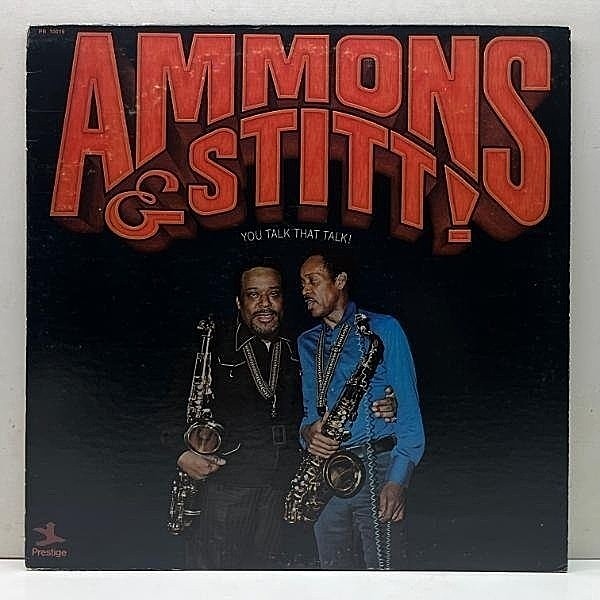 レコードメイン画像：美盤!!【VANGELDER刻印】オリジナル GENE AMMONS & SONNY STITT You Talk That Talk! ('71 Prestige PR 10019) w/ Leon Spencer, Jr.