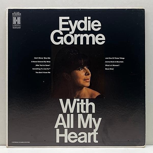 レコードメイン画像：良好品!! USオリジナル 1Aマト EYDIE GORME With All My Heart ('69 Harmony) ブロードウェイヒット＆映画スタンダード集