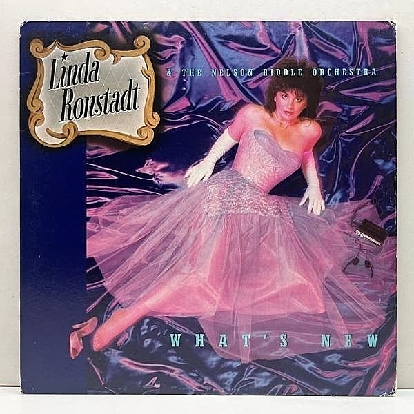 レコードメイン画像：良好!! USオリジナル LINDA RONSTADT What's New ('83 Asylum) 手書きSLM, TML刻印 高音質 LP スタンダード集！ヴォーカルファン必携の名盤