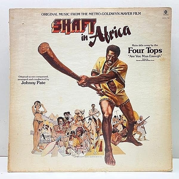 レコードメイン画像：USオリジナル JOHNNY PATE Shaft In Africa ('73 ABC) ドラムブレイク ネタ 黒映画 レアグルーヴ FOUR TOPS 参加 特大クラシック！