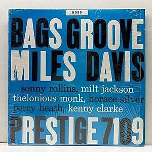 レコード画像：MILES DAVIS / Bags' Groove