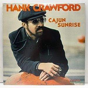 レコード画像：HANK CRAWFORD / Cajun Sunrise