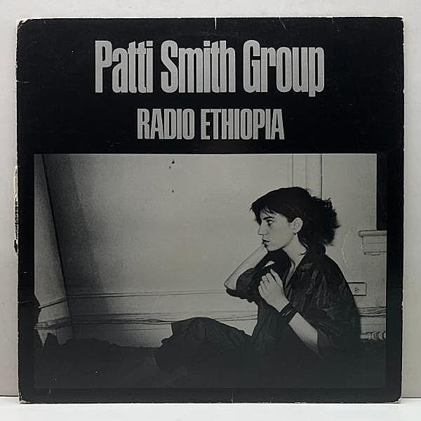 レコードメイン画像：良好盤!! w/インサート 完品 USオリジ AL規格 青ラベ PATTI SMITH Radio Ethiopia ('76 Arista) パティ・スミス／ストリート・パンクの女王