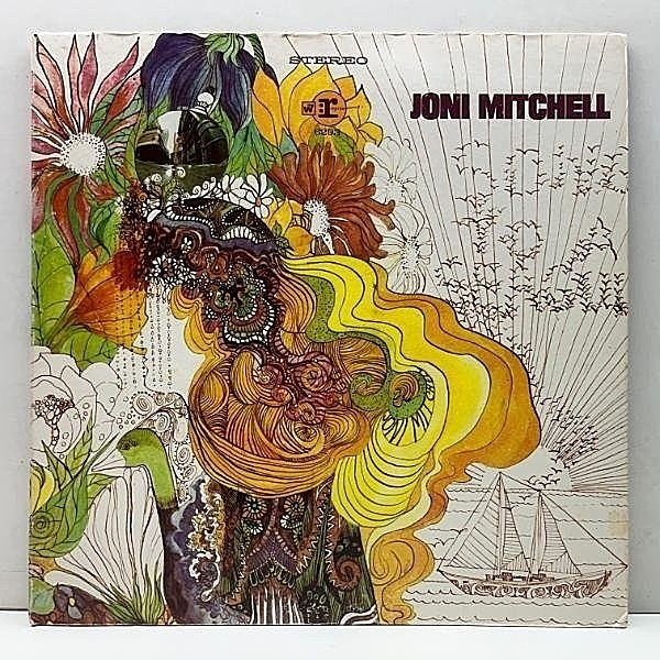 レコードメイン画像：良好品!! USオリジナル 初版 W7-2色ラベ JONI MITCHELL Song To A Seagull ('68 Reprise) Self Titled ジョニ・ミッチェル 1st デビュー作