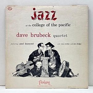 レコード画像：DAVE BRUBECK / PAUL DESMOND / Jazz At The College Of The Pacific