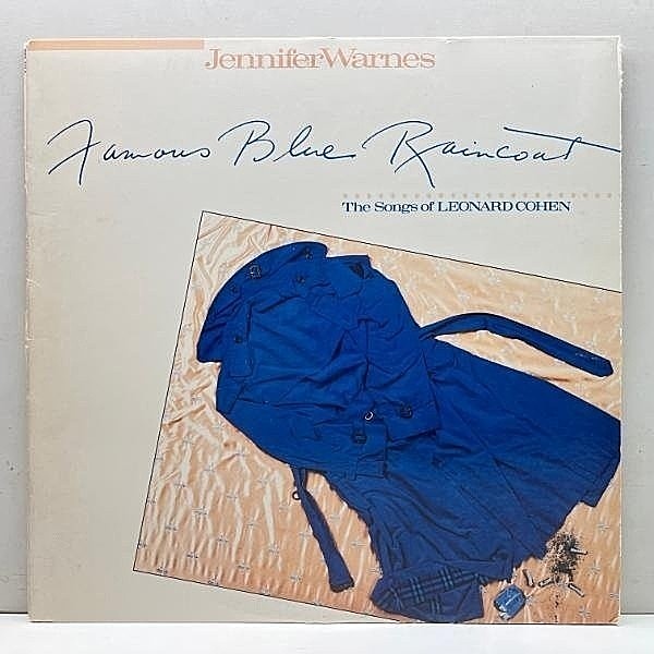 レコードメイン画像：Cut無し!良好品! USオリジナル JENNIFER WARNES Famous Blue Raincoat ('86 Cypress) 高音質 BERNIE GRUNDMAN Mastering 優秀録音