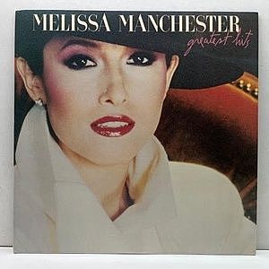 レコード画像：MELISSA MANCHESTER / Greatest Hits