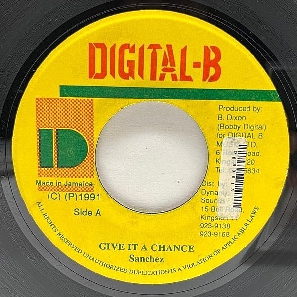 レコードメイン画像：JAプレス 7インチ SANCHEZ Give It A Chance ('91 Digital-B) リズムボックス強打 Things A Gwaan 使用 SWEET歌唱が極まるウィキッド！