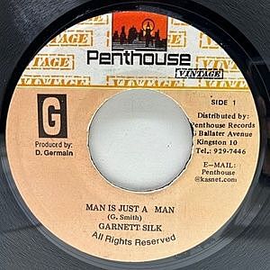 レコード画像：GARNETT SILK / A Man Is Just A Man