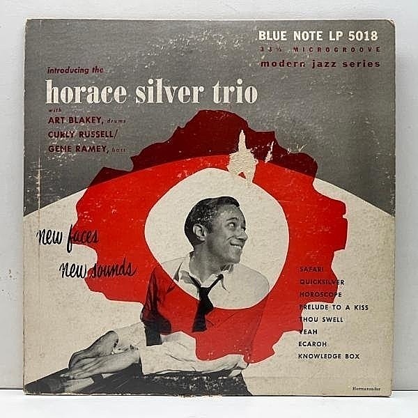 レコードメイン画像：Rare!! オリジナル【10インチ 原盤】HORACE SILVER TRIO New Faces New Sounds (Blue Note BLP 5018) w/ Curly Russel, Art Blakey