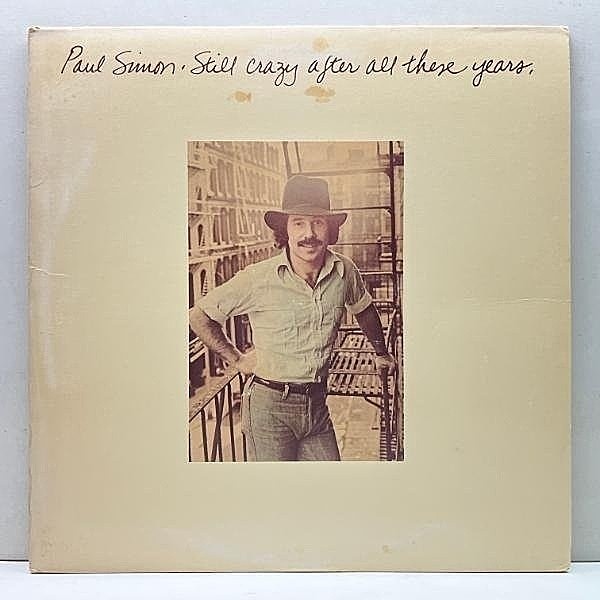 レコードメイン画像：良好盤!! 凹凸写真枠 初版 PC規格 USオリジ PAUL SIMON Still Crazy After All These Years ('75 Columbia) 時の流れに 専用インナー完品