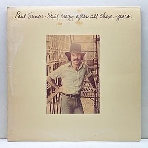 レコード画像：PAUL SIMON / Still Crazy After All These Years